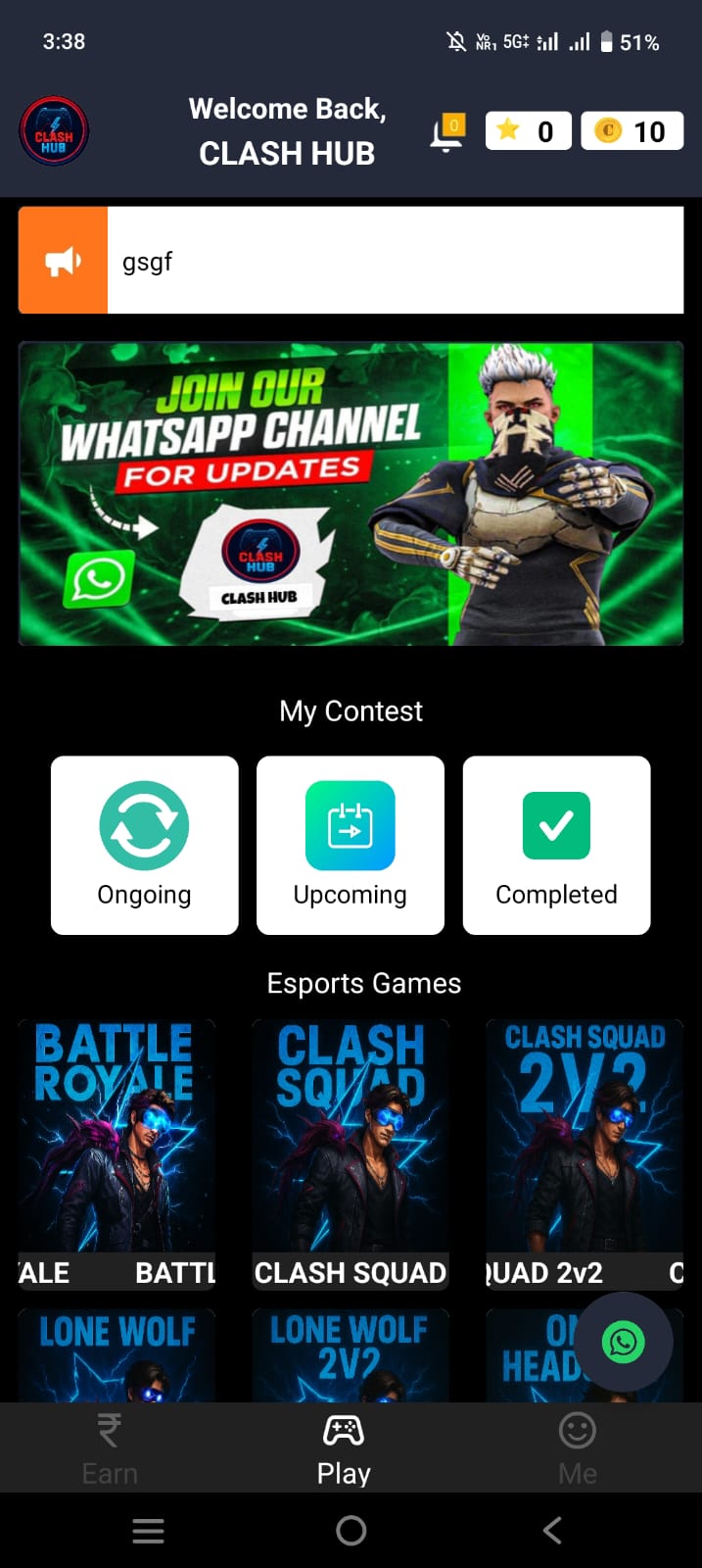 Home Interface